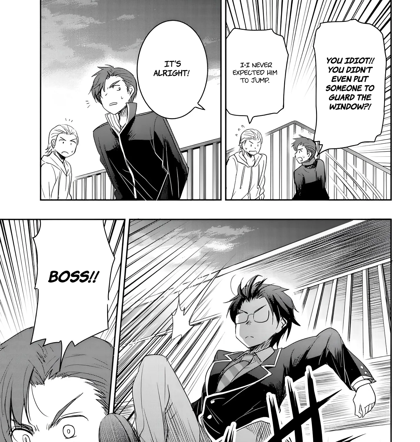 I Want to Marry a Man Stronger Than Me! - Chapter 11 - Page 9