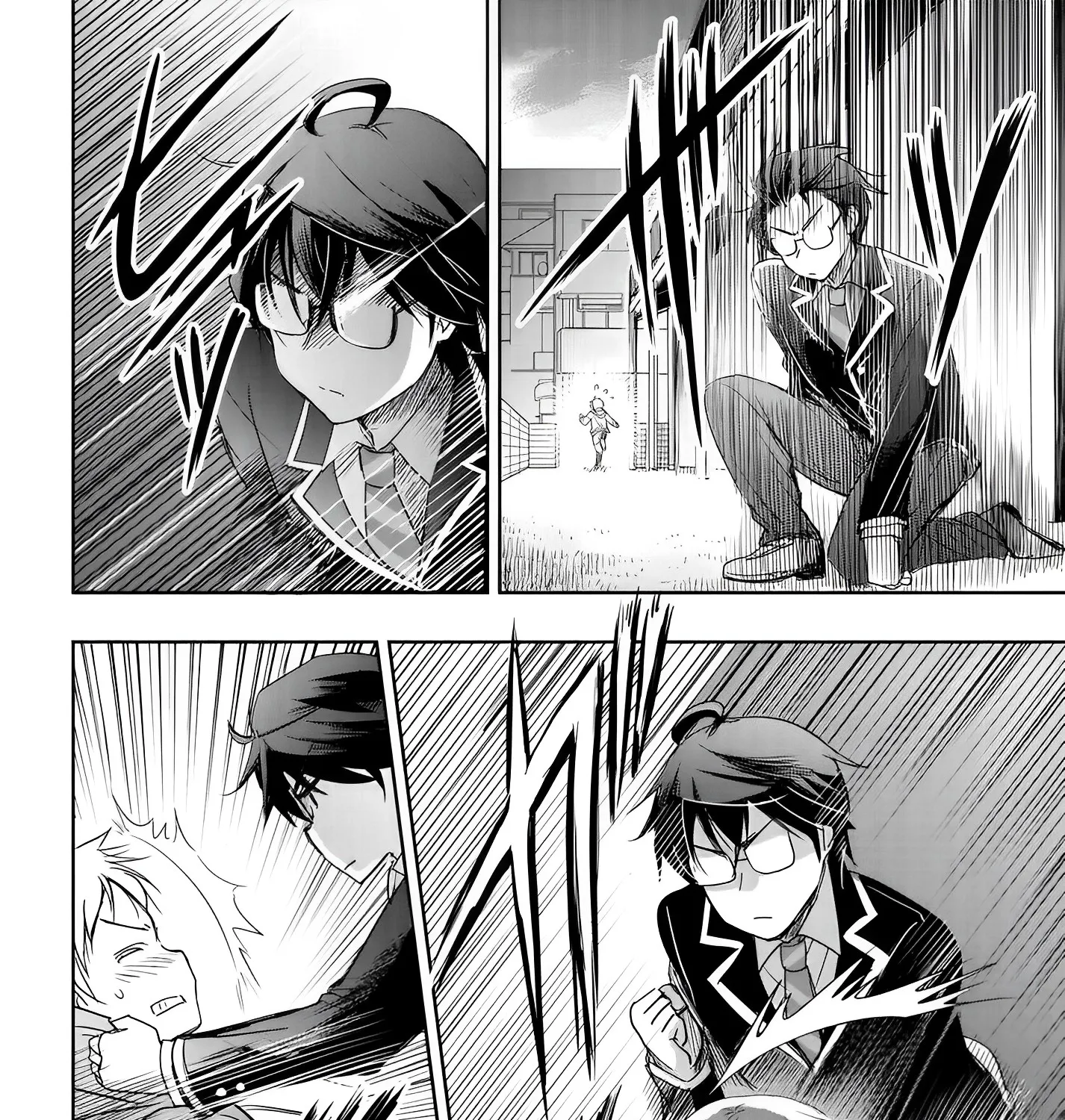 I Want to Marry a Man Stronger Than Me! - Chapter 11 - Page 11