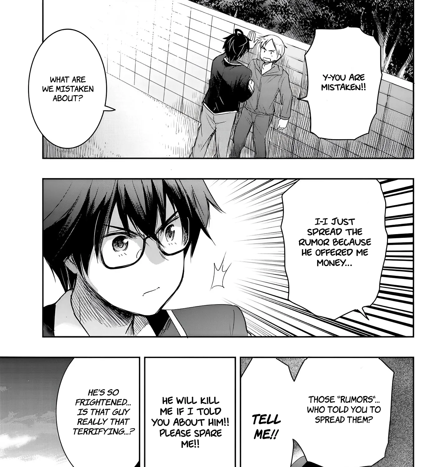 I Want to Marry a Man Stronger Than Me! - Chapter 11 - Page 13
