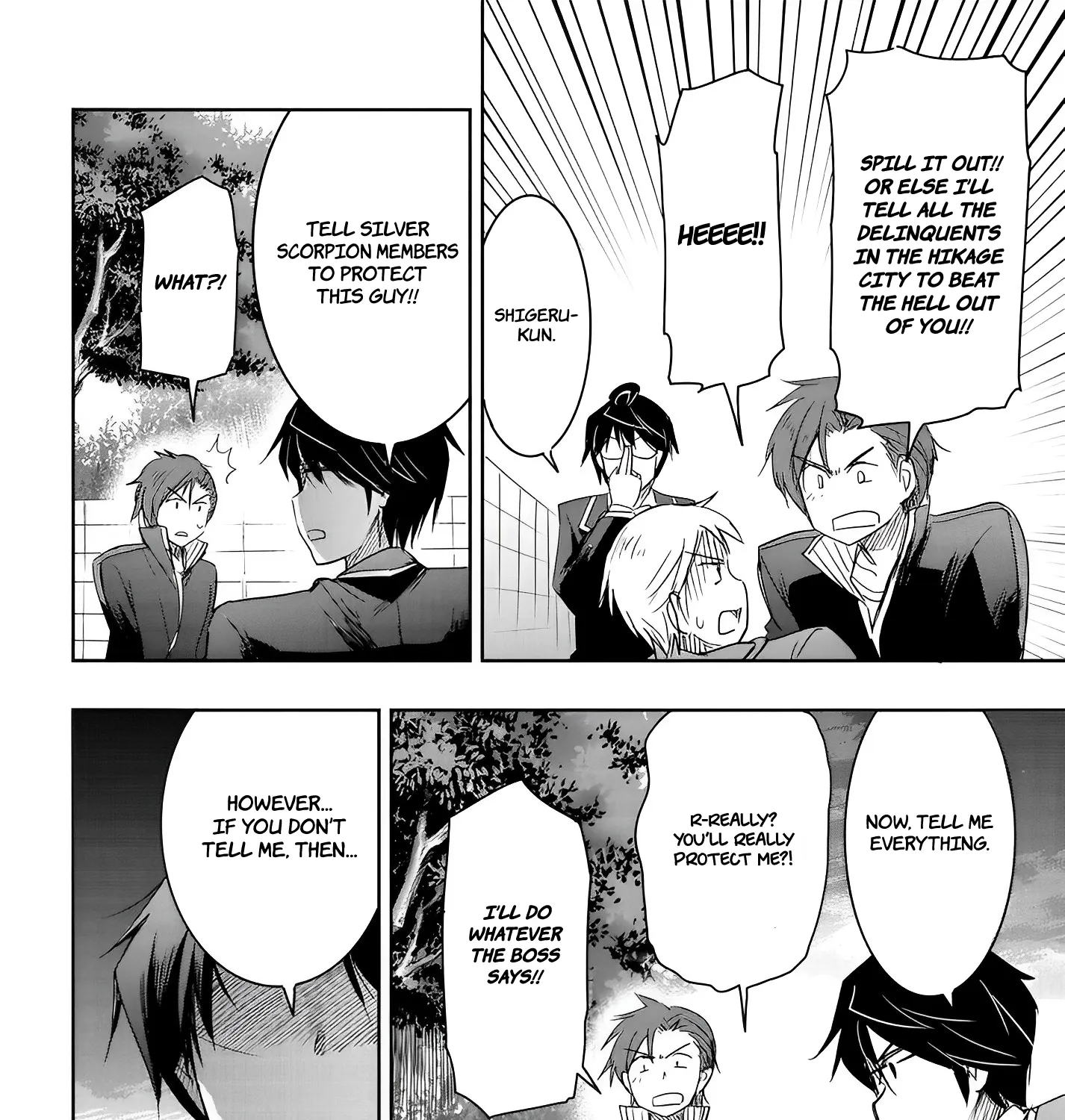 I Want to Marry a Man Stronger Than Me! - Chapter 11 - Page 15