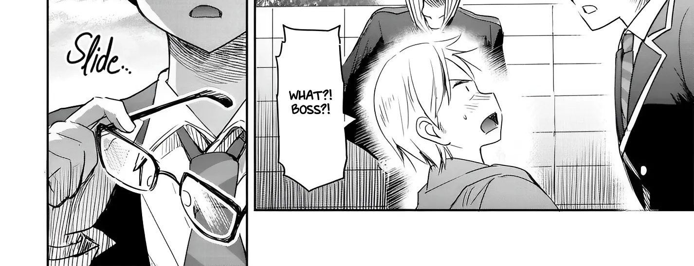 I Want to Marry a Man Stronger Than Me! - Chapter 11 - Page 16