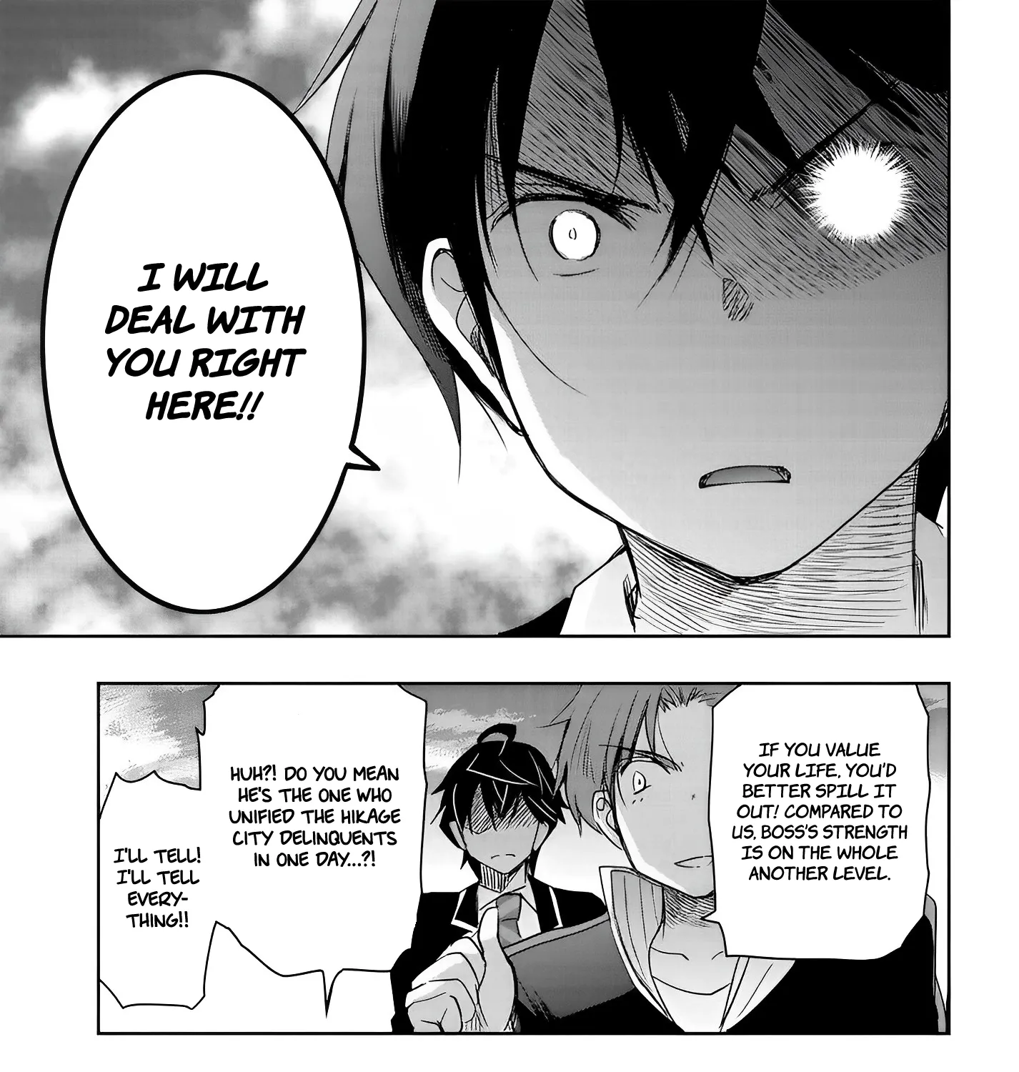 I Want to Marry a Man Stronger Than Me! - Chapter 11 - Page 17