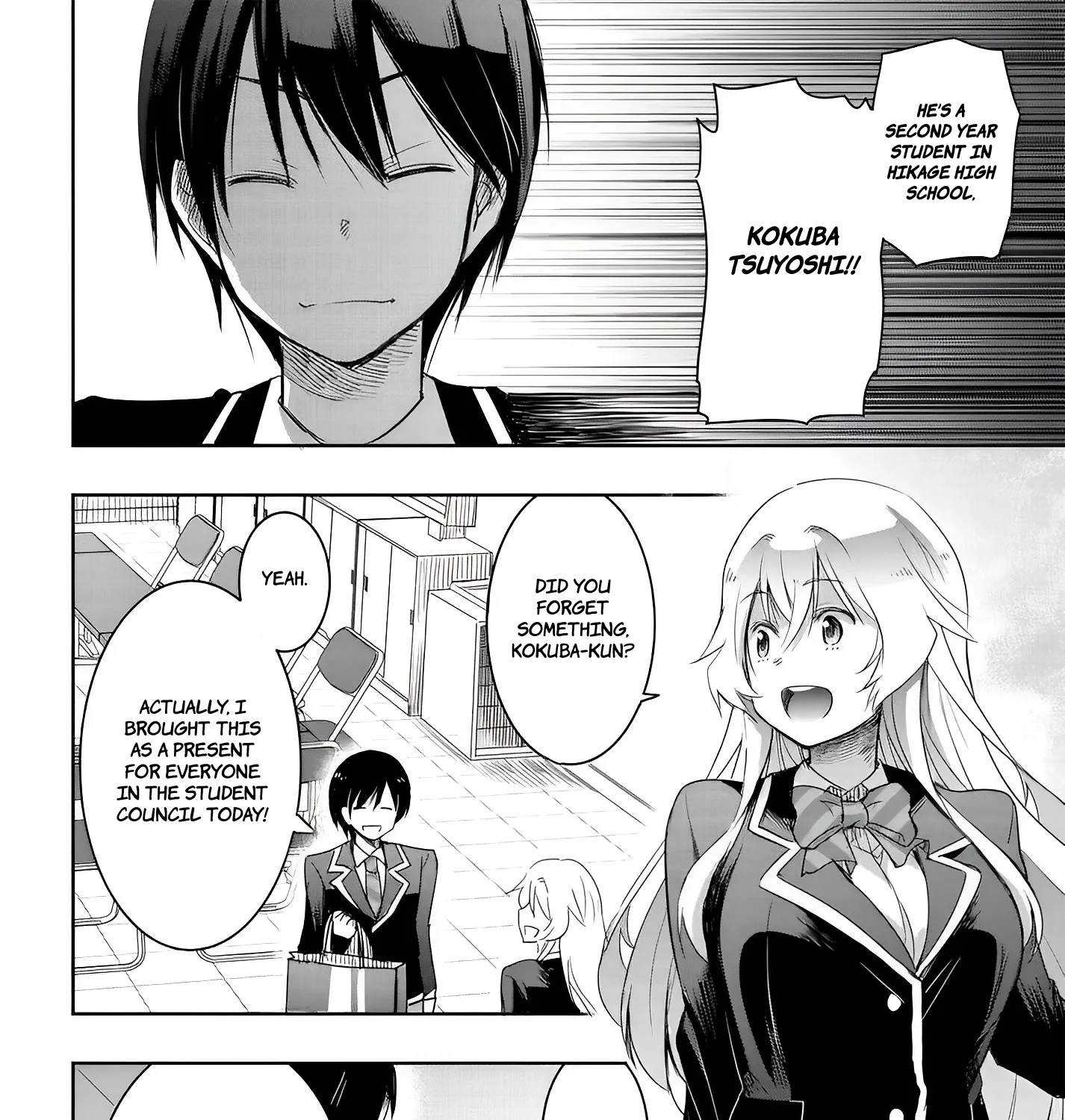 I Want to Marry a Man Stronger Than Me! - Chapter 11 - Page 19