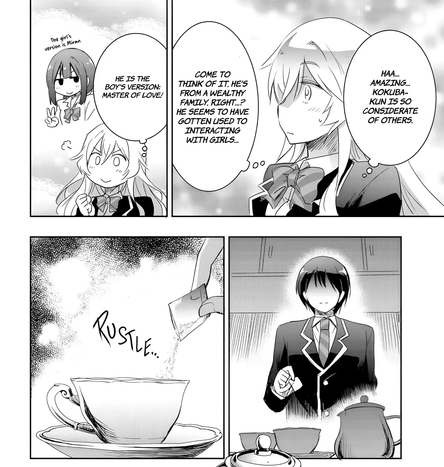 I Want to Marry a Man Stronger Than Me! - Chapter 11 - Page 23