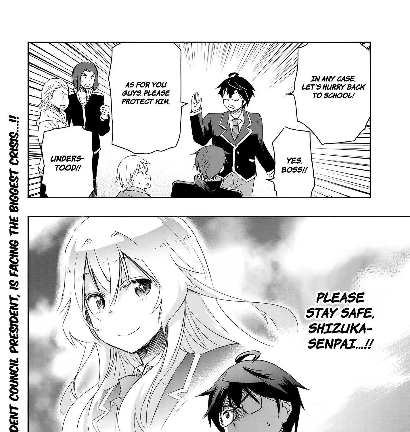 I Want to Marry a Man Stronger Than Me! - Chapter 11 - Page 47