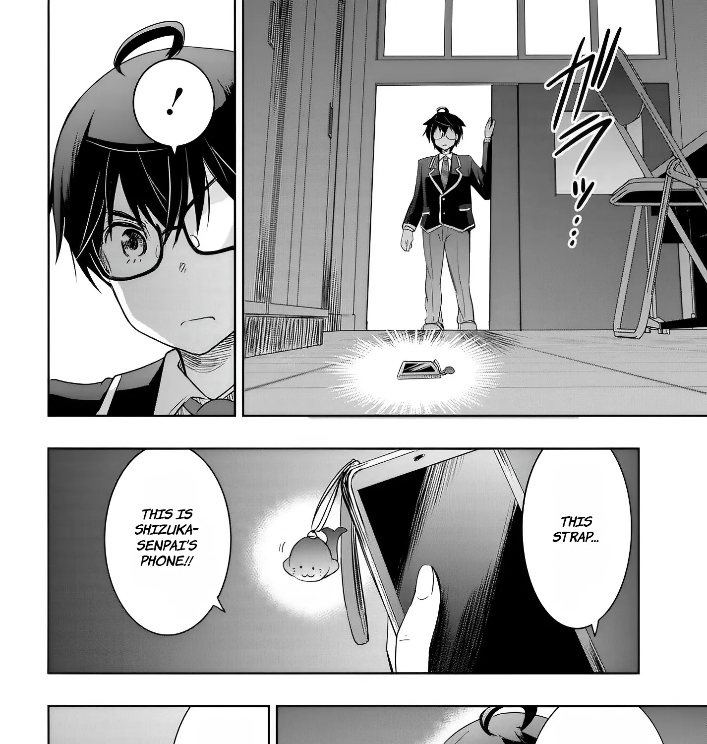 I Want to Marry a Man Stronger Than Me! - Chapter 12 - Page 7