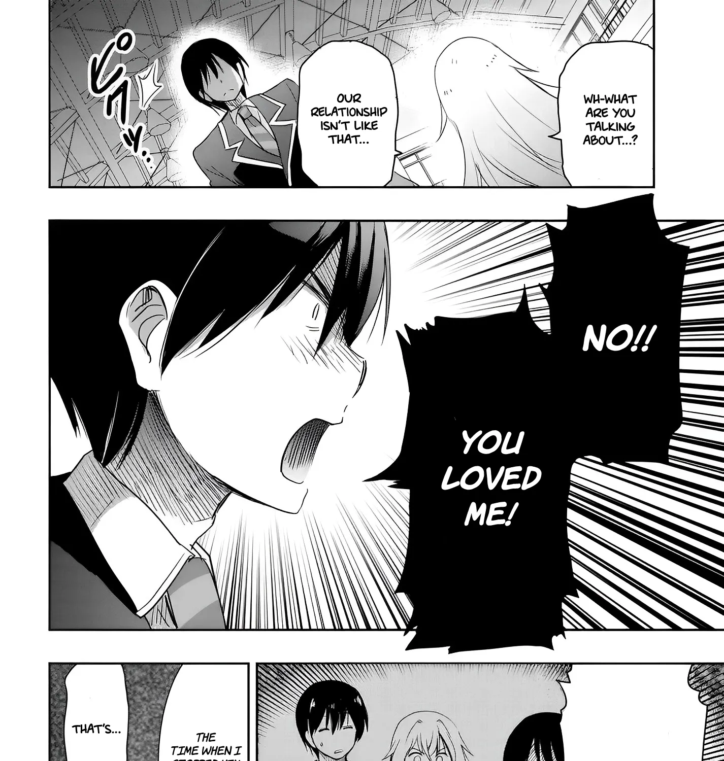 I Want to Marry a Man Stronger Than Me! - Chapter 12 - Page 15