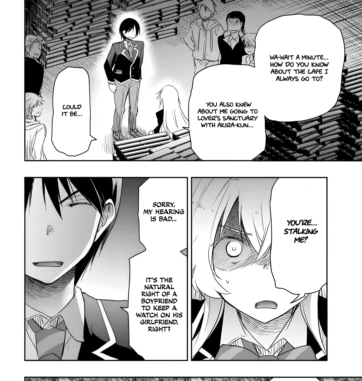 I Want to Marry a Man Stronger Than Me! - Chapter 12 - Page 19