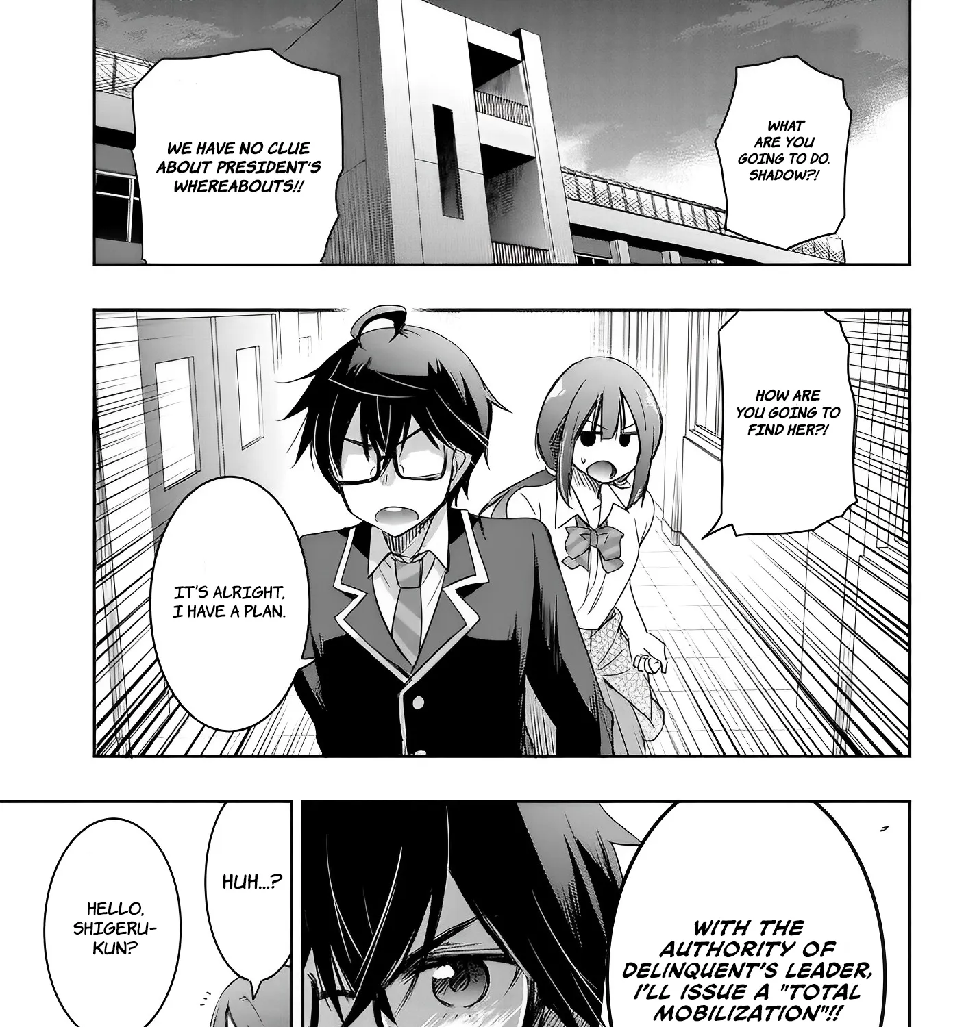 I Want to Marry a Man Stronger Than Me! - Chapter 12 - Page 23