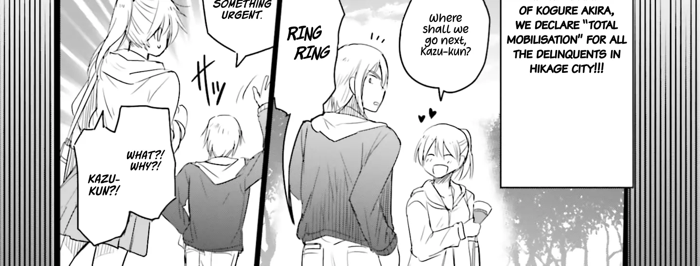I Want to Marry a Man Stronger Than Me! - Chapter 12 - Page 26