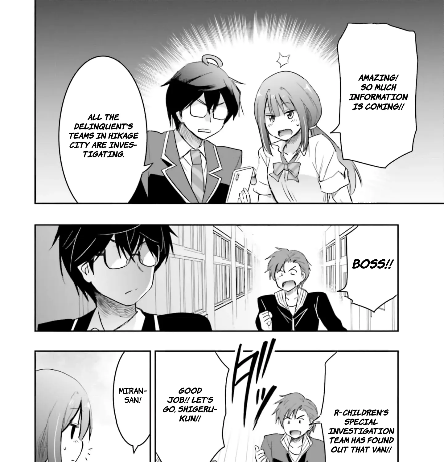I Want to Marry a Man Stronger Than Me! - Chapter 12 - Page 29