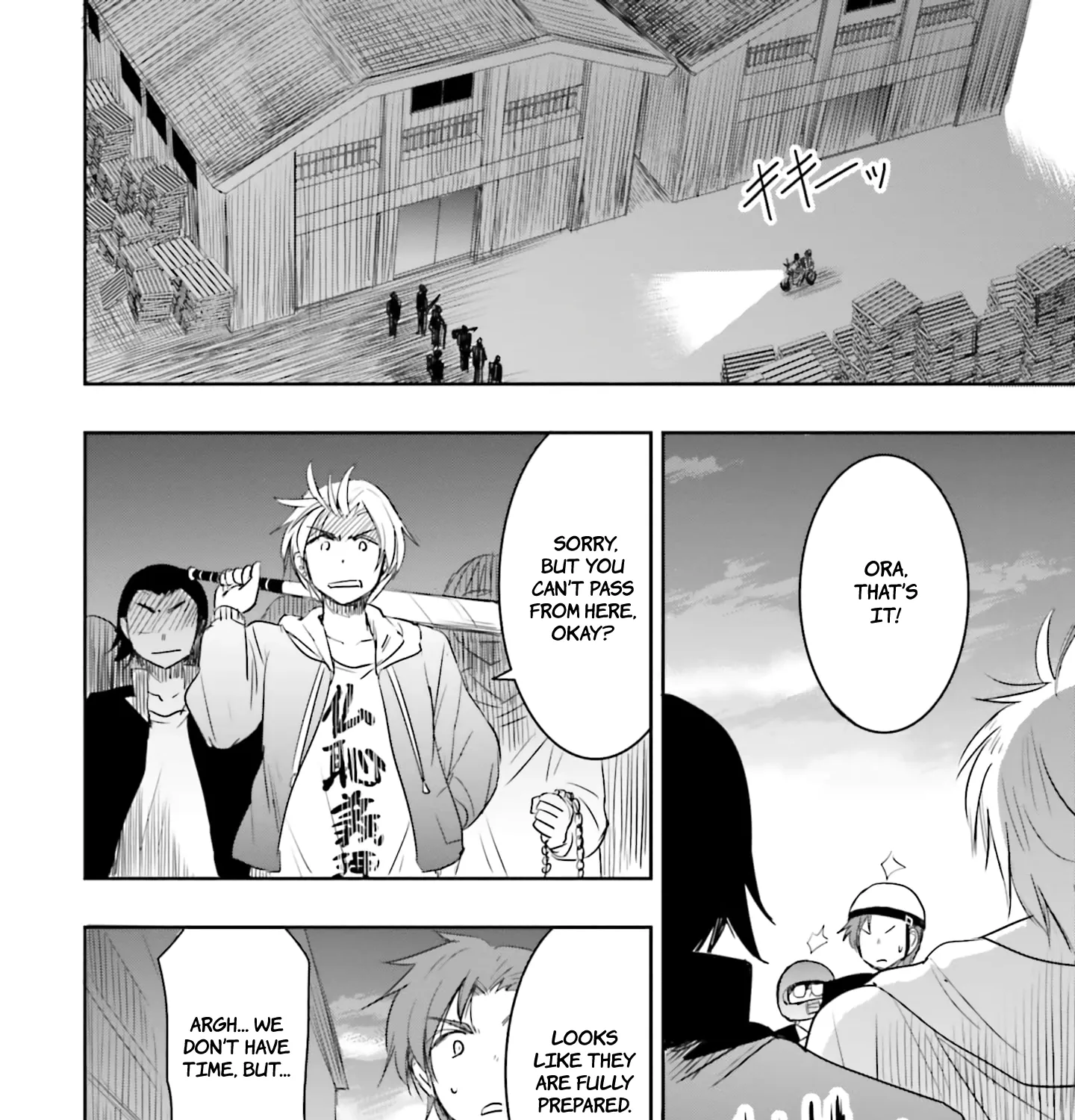 I Want to Marry a Man Stronger Than Me! - Chapter 12 - Page 33