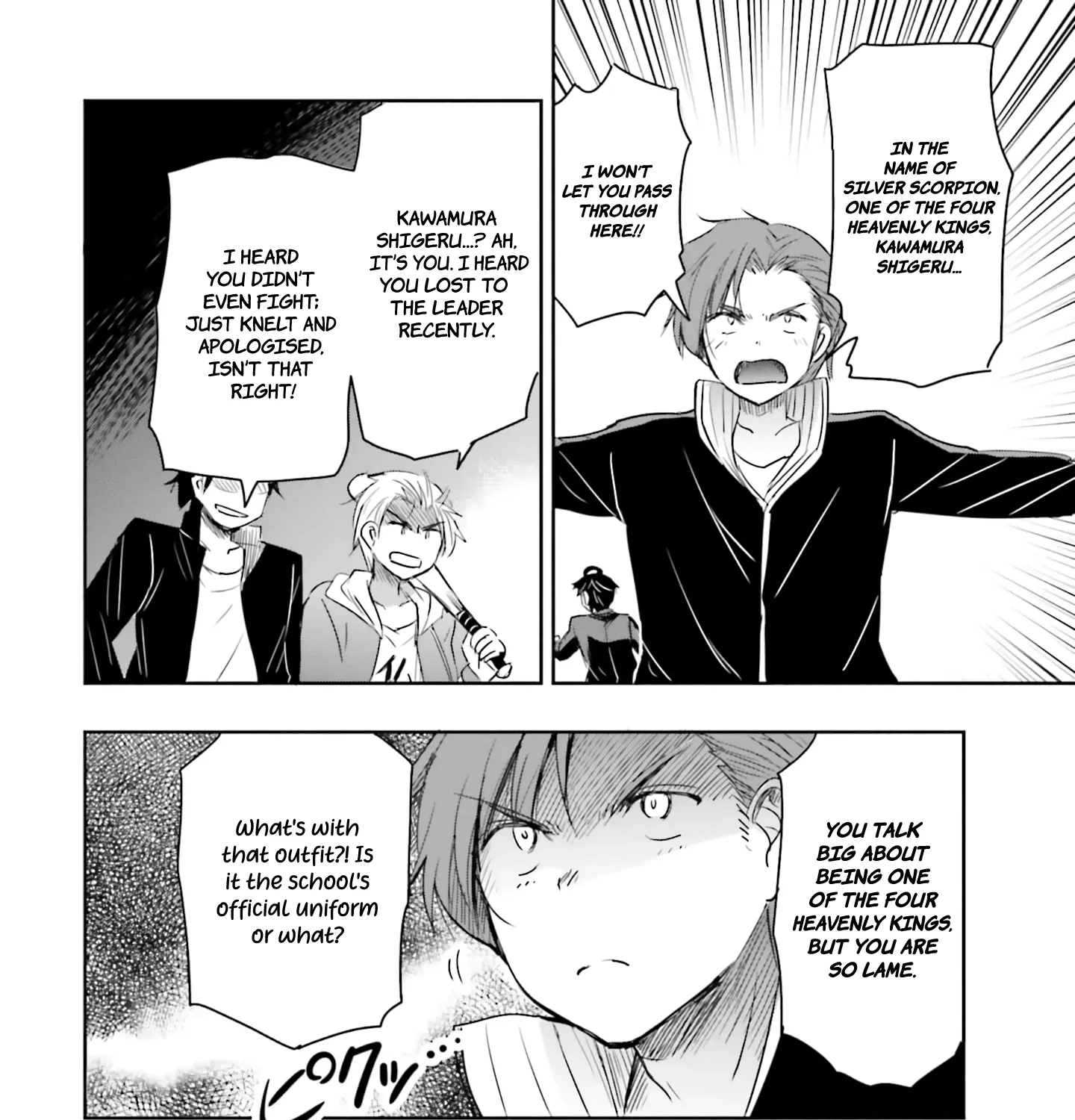 I Want to Marry a Man Stronger Than Me! - Chapter 12 - Page 37