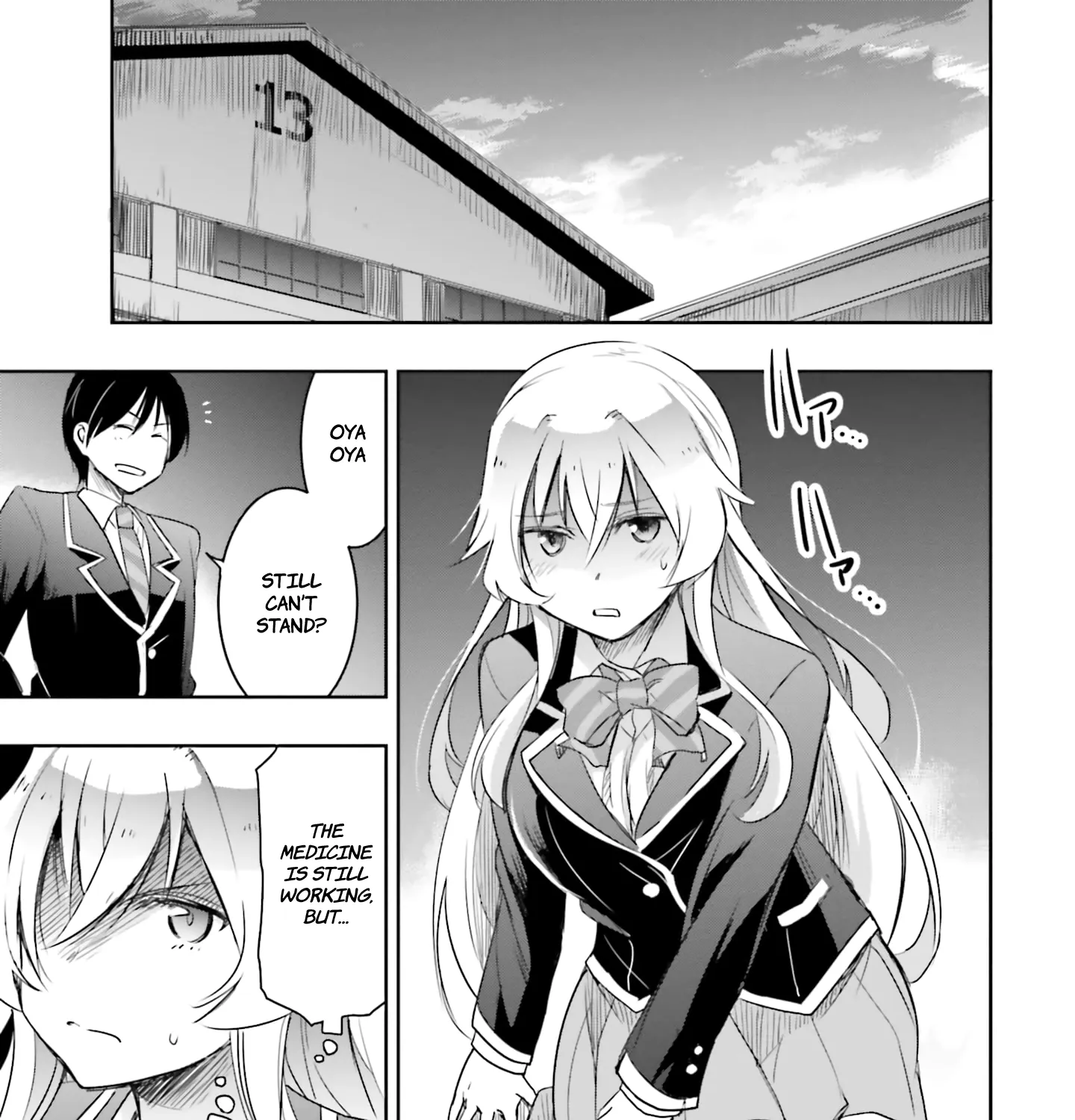 I Want to Marry a Man Stronger Than Me! - Chapter 12 - Page 43