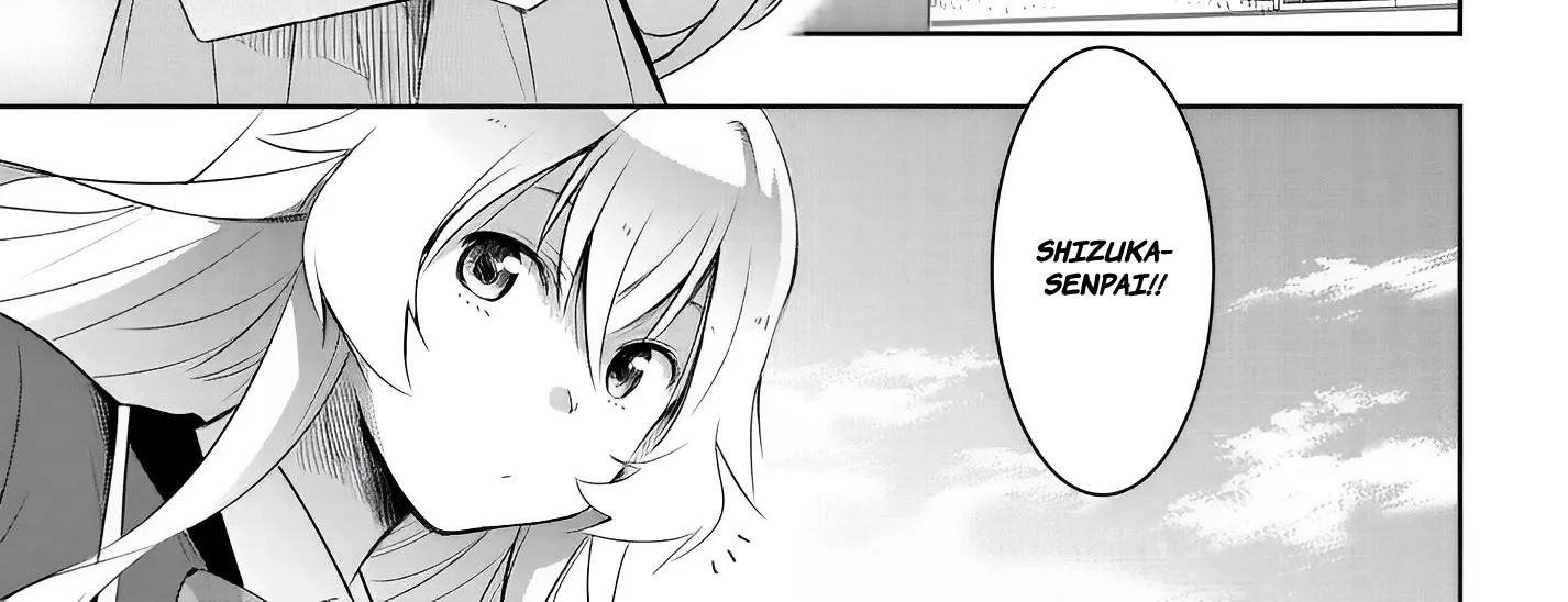 I Want to Marry a Man Stronger Than Me! - Chapter 12.5 - Page 2