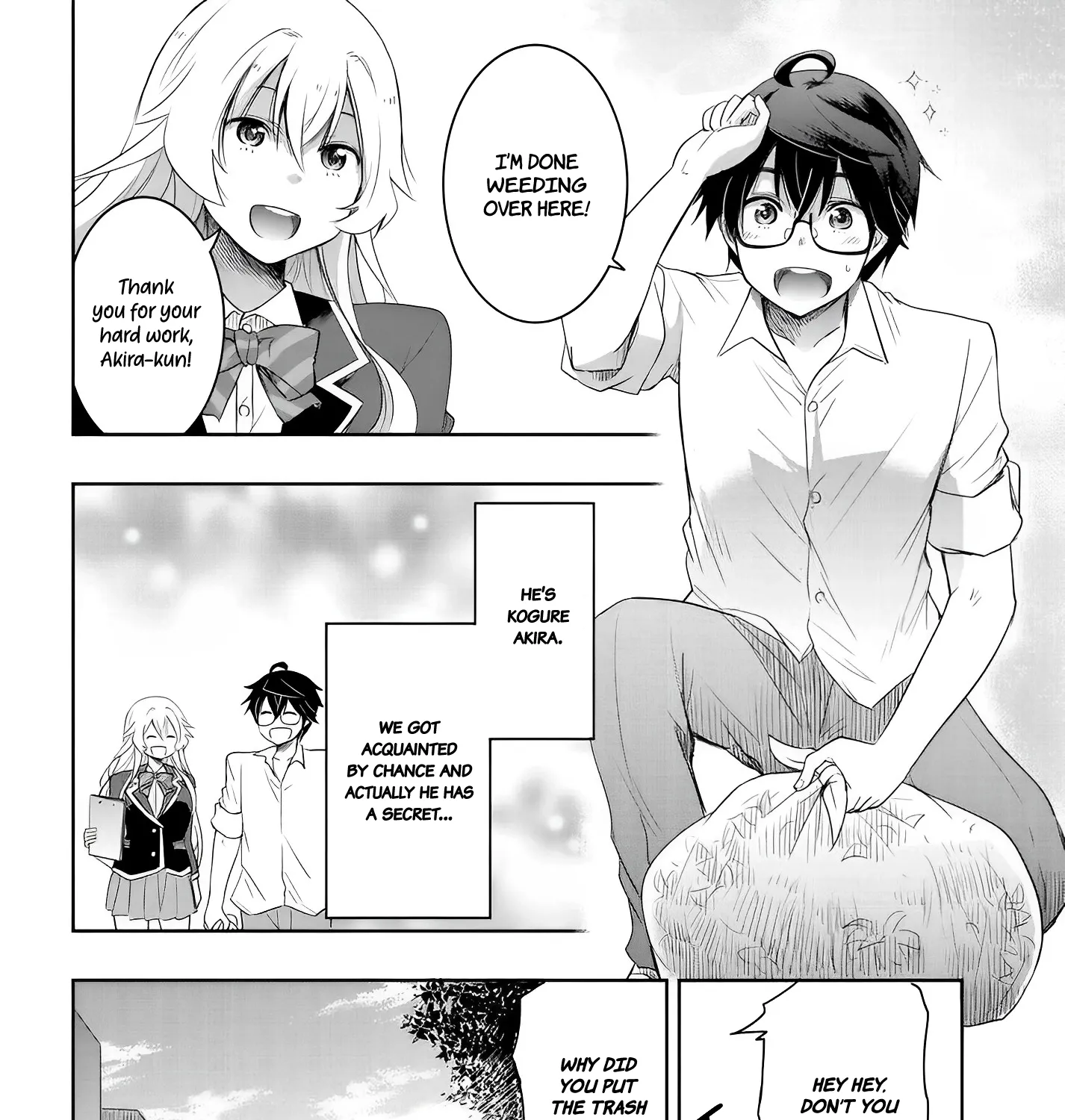 I Want to Marry a Man Stronger Than Me! - Chapter 12.5 - Page 3