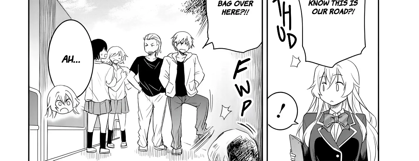 I Want to Marry a Man Stronger Than Me! - Chapter 12.5 - Page 4