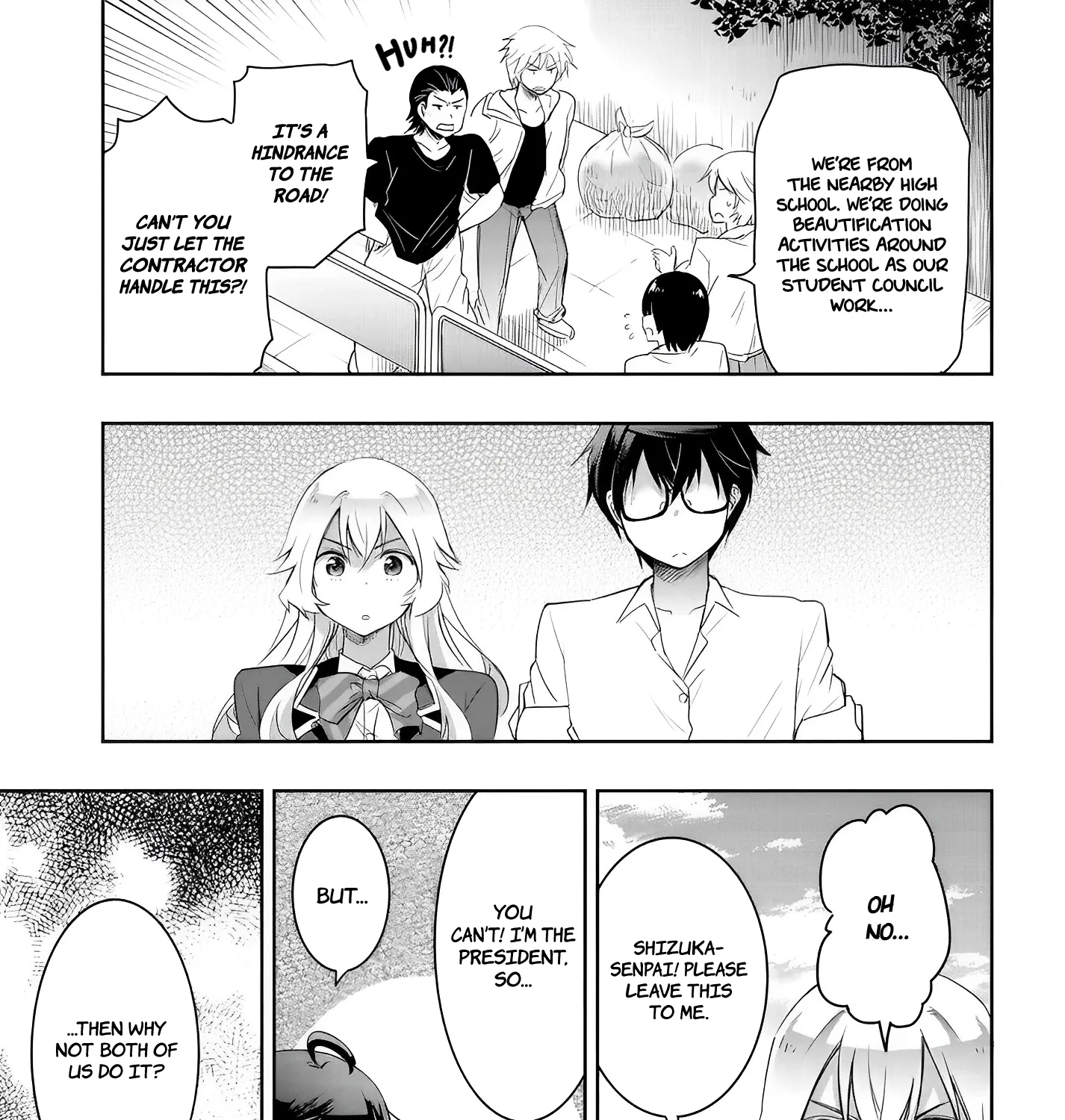 I Want to Marry a Man Stronger Than Me! - Chapter 12.5 - Page 5