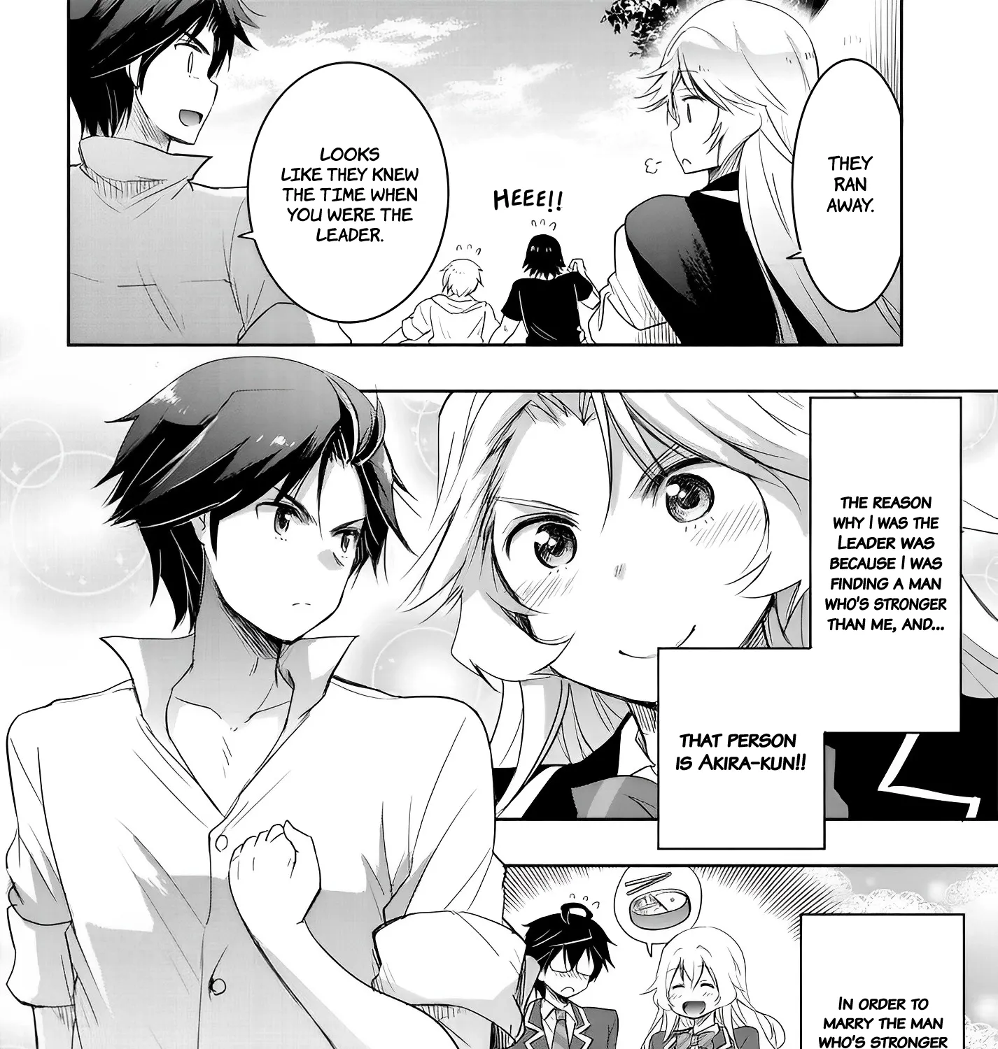 I Want to Marry a Man Stronger Than Me! - Chapter 12.5 - Page 11