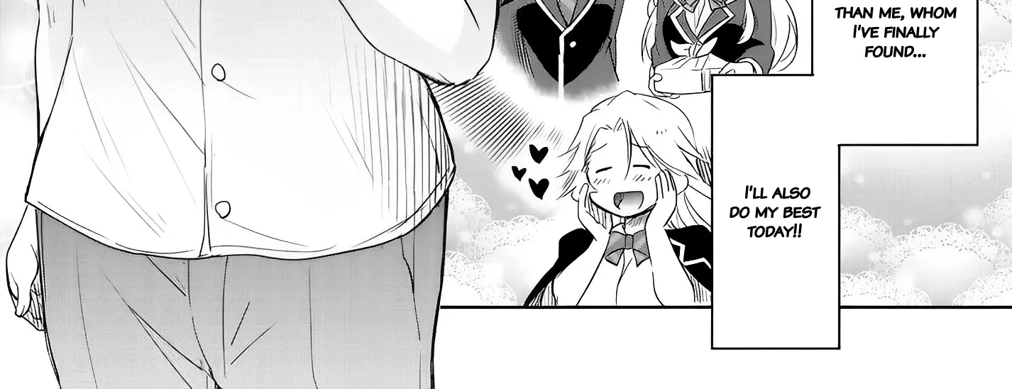 I Want to Marry a Man Stronger Than Me! - Chapter 12.5 - Page 12