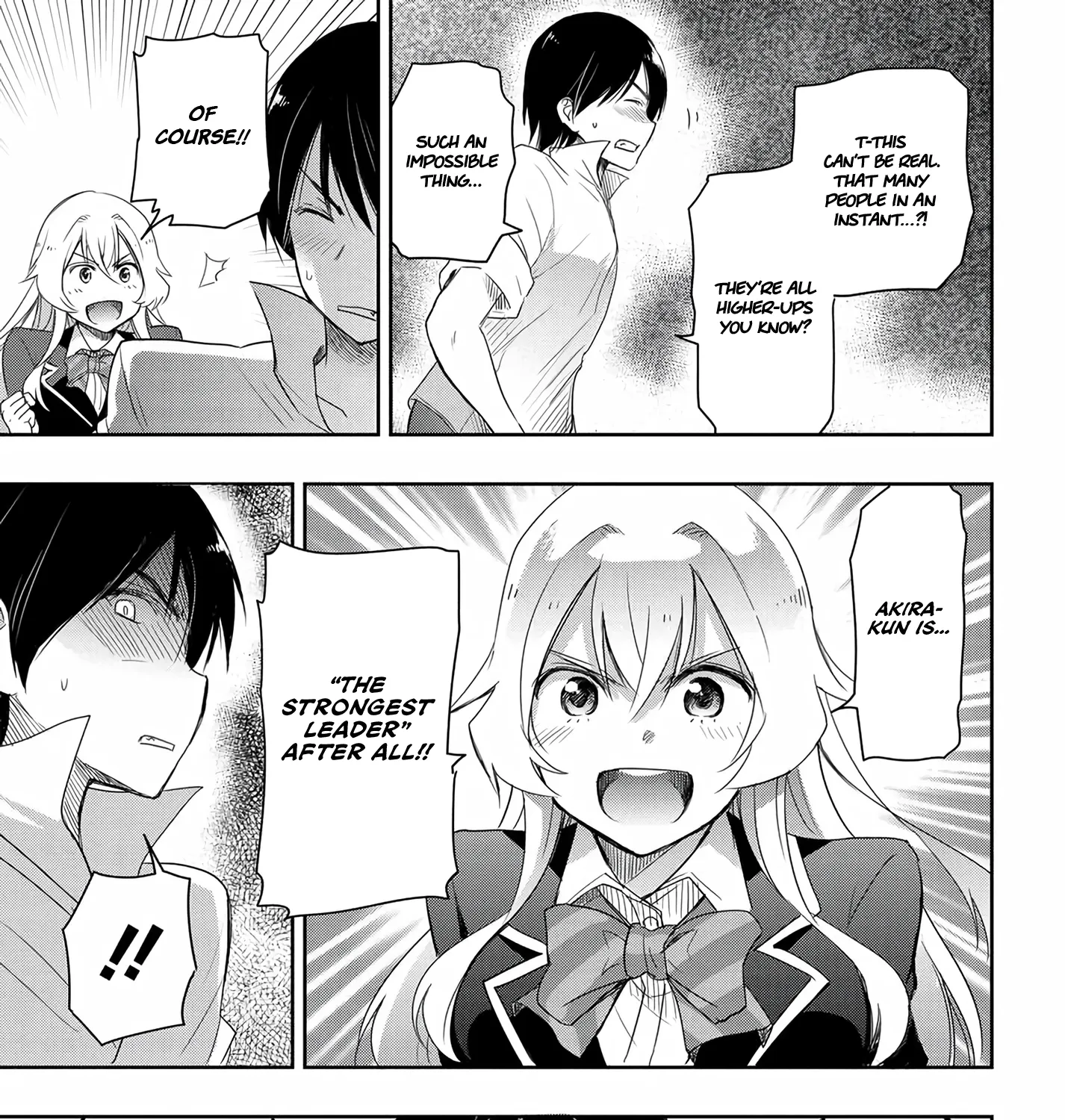 I Want to Marry a Man Stronger Than Me! - Chapter 13 - Page 9
