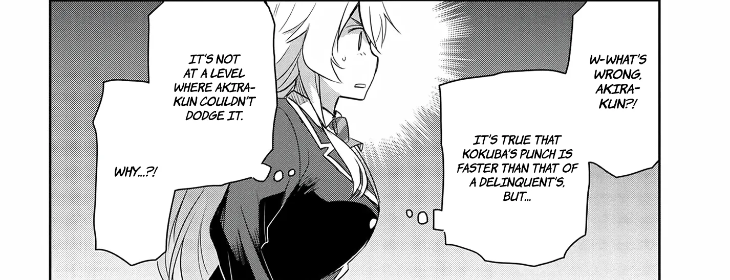 I Want to Marry a Man Stronger Than Me! - Chapter 13 - Page 16