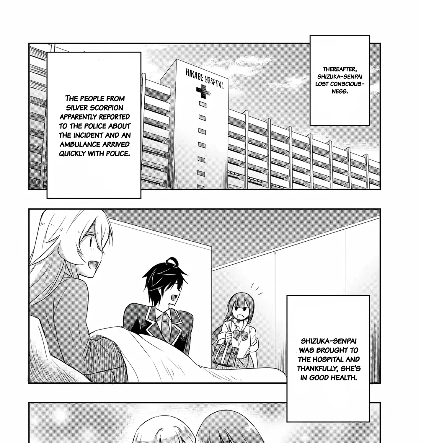 I Want to Marry a Man Stronger Than Me! - Chapter 13 - Page 31