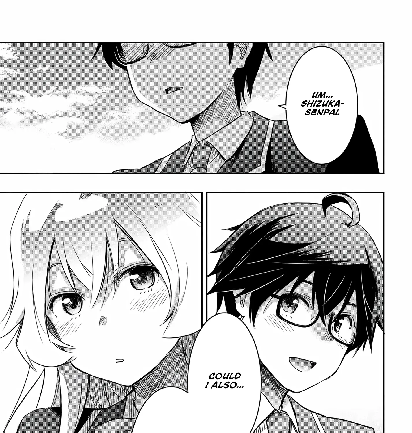 I Want to Marry a Man Stronger Than Me! - Chapter 13 - Page 53