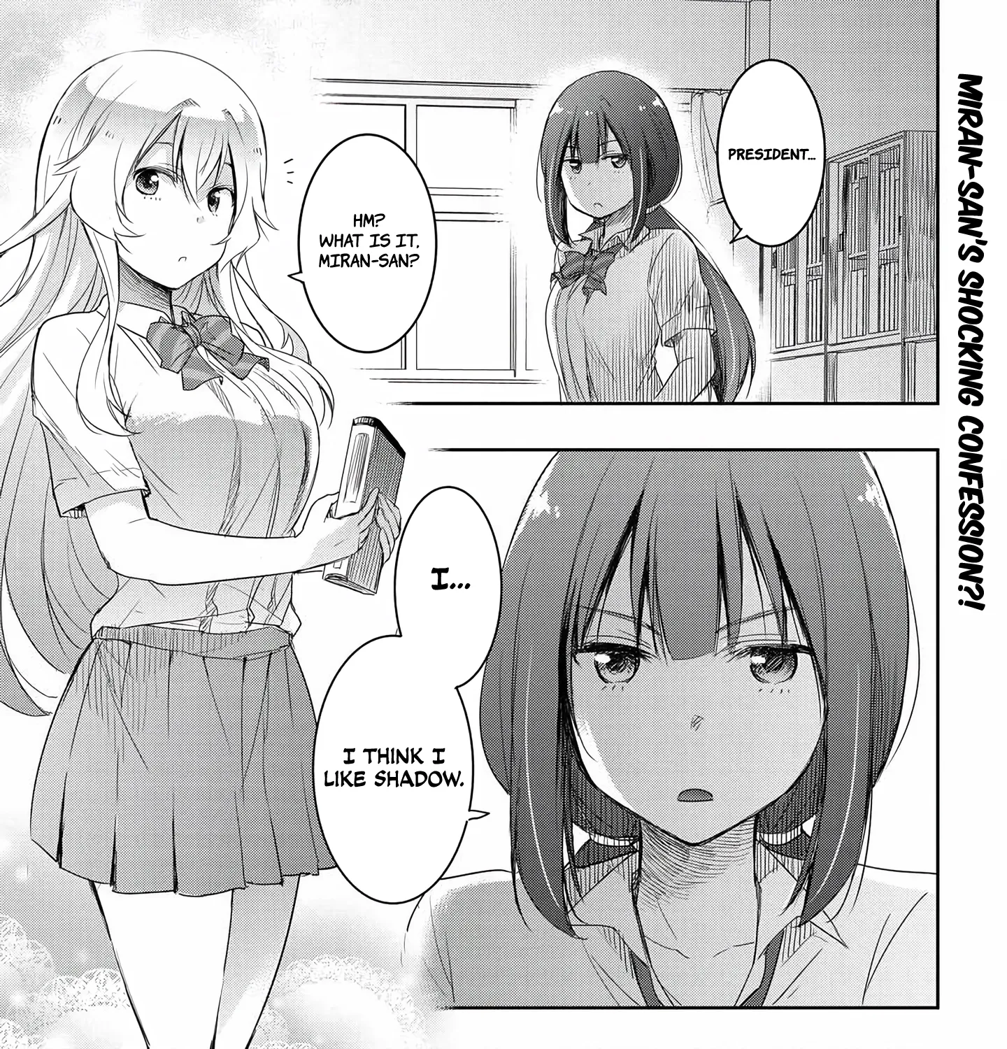 I Want to Marry a Man Stronger Than Me! - Chapter 14 - Page 1