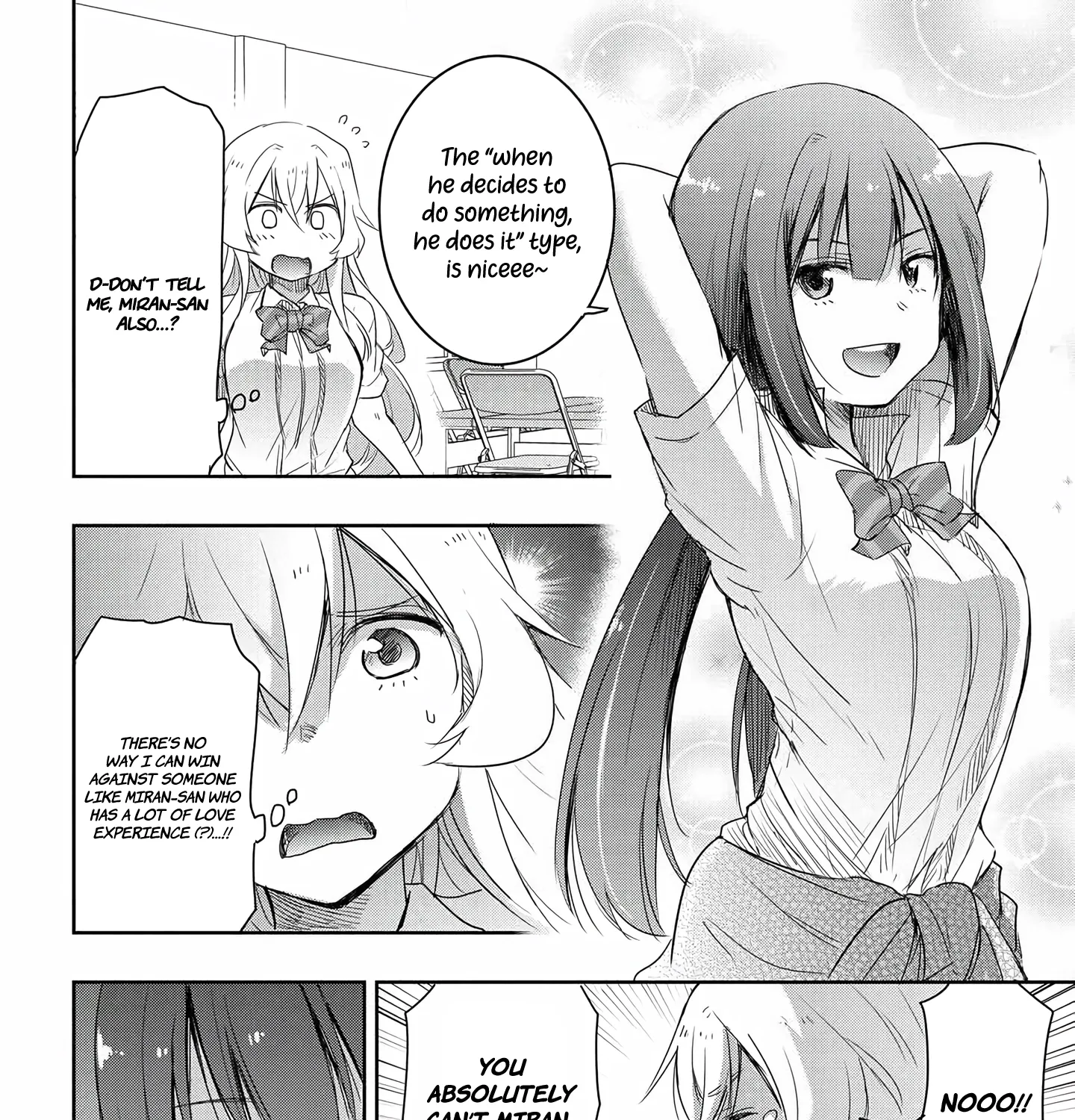 I Want to Marry a Man Stronger Than Me! - Chapter 14 - Page 3