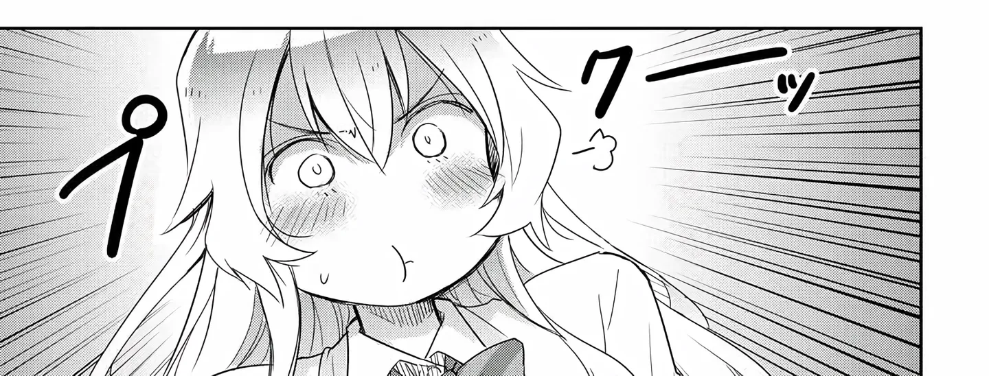 I Want to Marry a Man Stronger Than Me! - Chapter 14 - Page 6