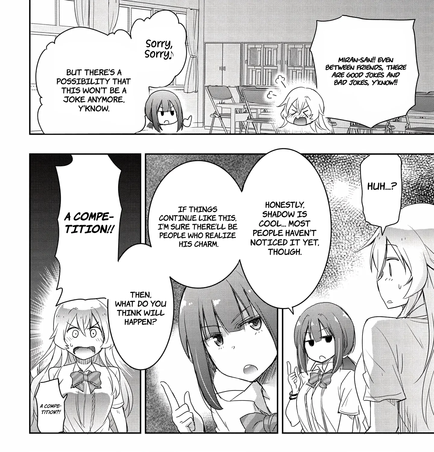 I Want to Marry a Man Stronger Than Me! - Chapter 14 - Page 7