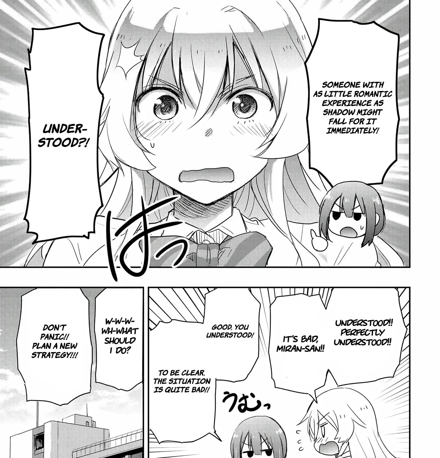 I Want to Marry a Man Stronger Than Me! - Chapter 14 - Page 9