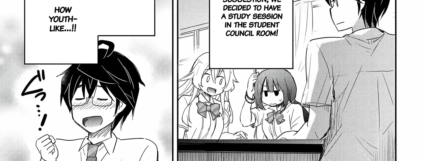 I Want to Marry a Man Stronger Than Me! - Chapter 14 - Page 14