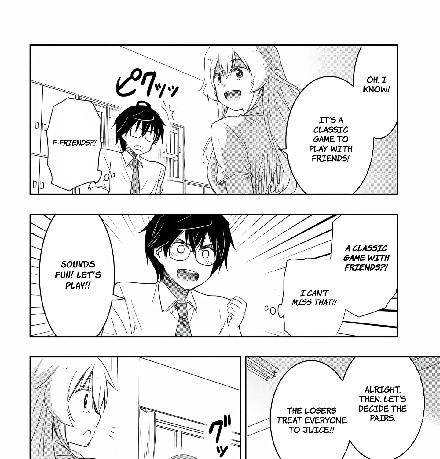 I Want to Marry a Man Stronger Than Me! - Chapter 14 - Page 19