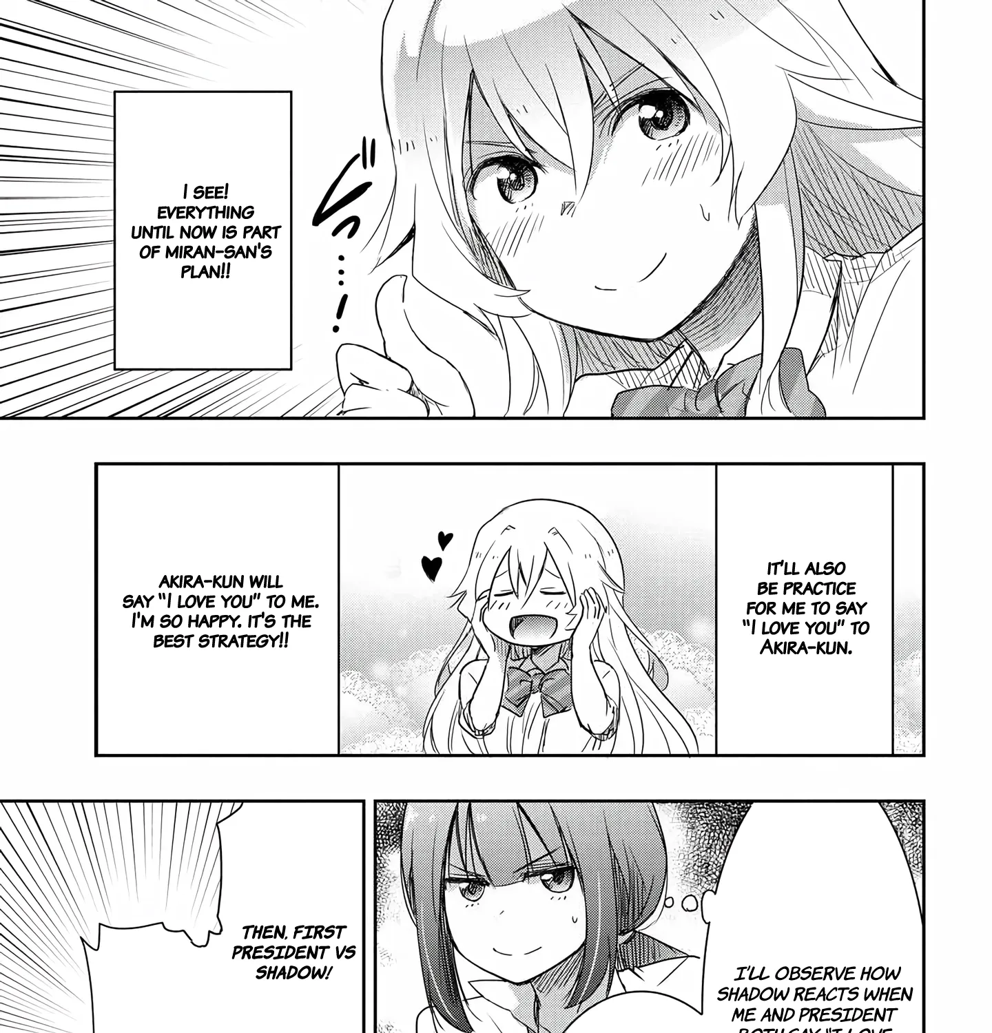 I Want to Marry a Man Stronger Than Me! - Chapter 14 - Page 21