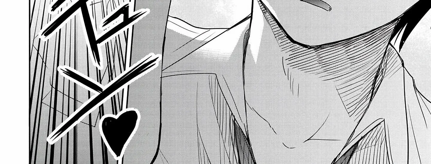 I Want to Marry a Man Stronger Than Me! - Chapter 14 - Page 40
