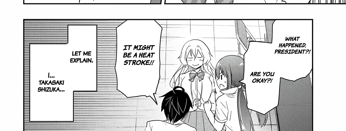 I Want to Marry a Man Stronger Than Me! - Chapter 14 - Page 44