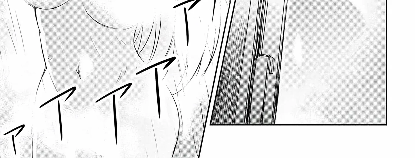 I Want to Marry a Man Stronger Than Me! - Chapter 15 - Page 2