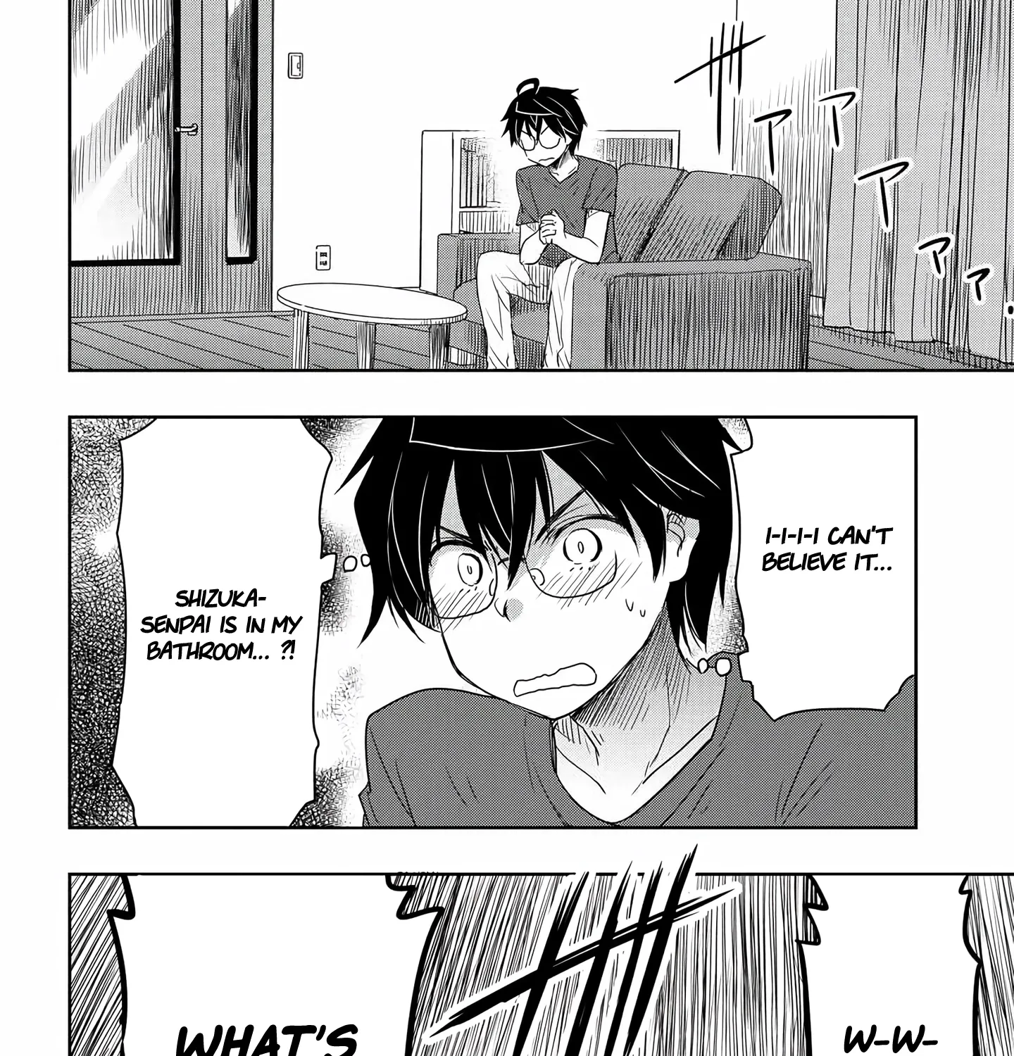 I Want to Marry a Man Stronger Than Me! - Chapter 15 - Page 3