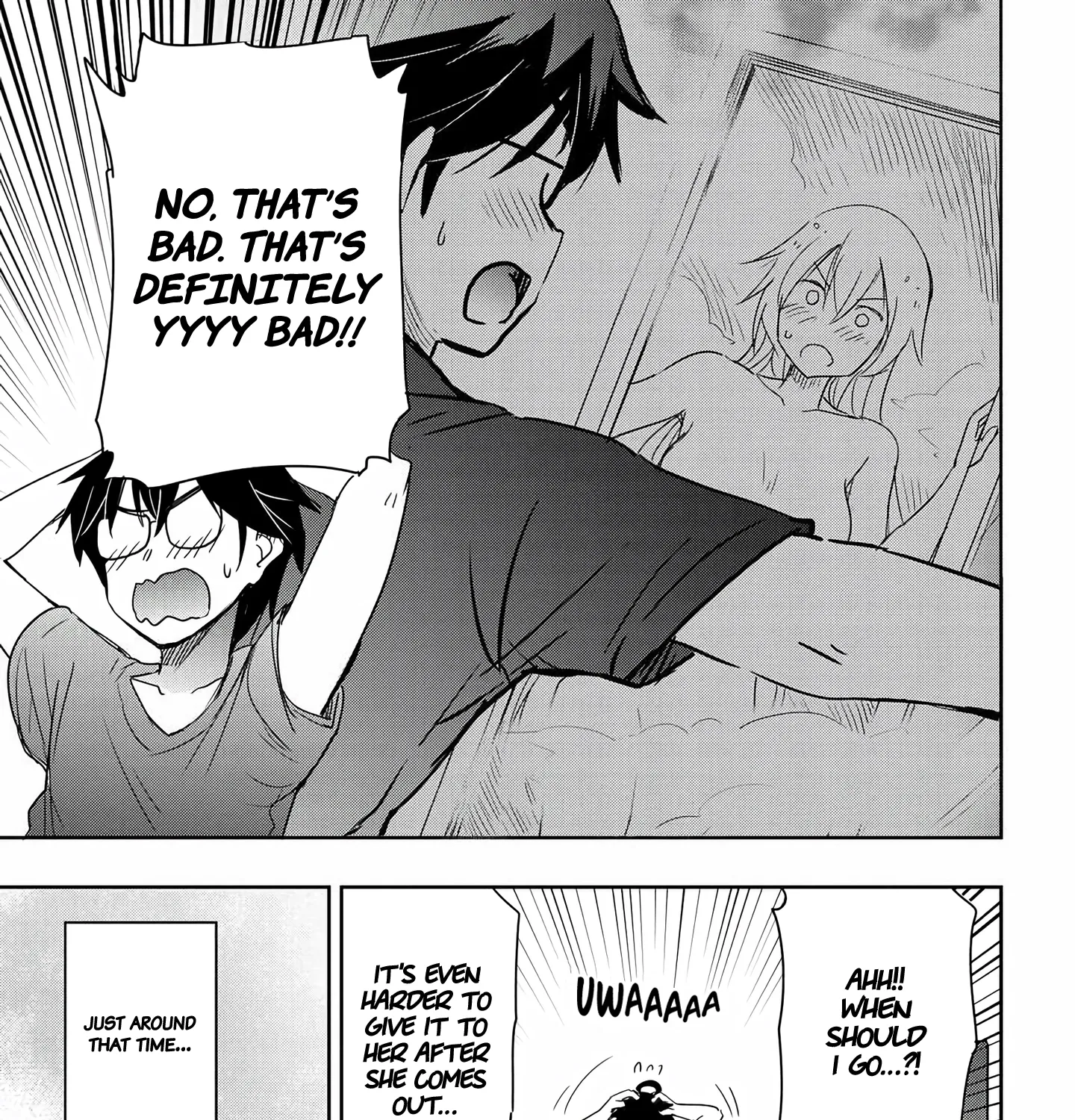 I Want to Marry a Man Stronger Than Me! - Chapter 15 - Page 17