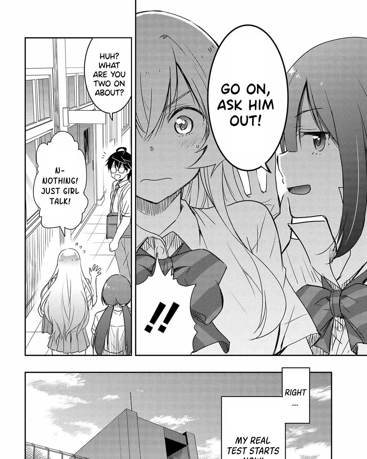 I Want to Marry a Man Stronger Than Me! - Chapter 16 - Page 3