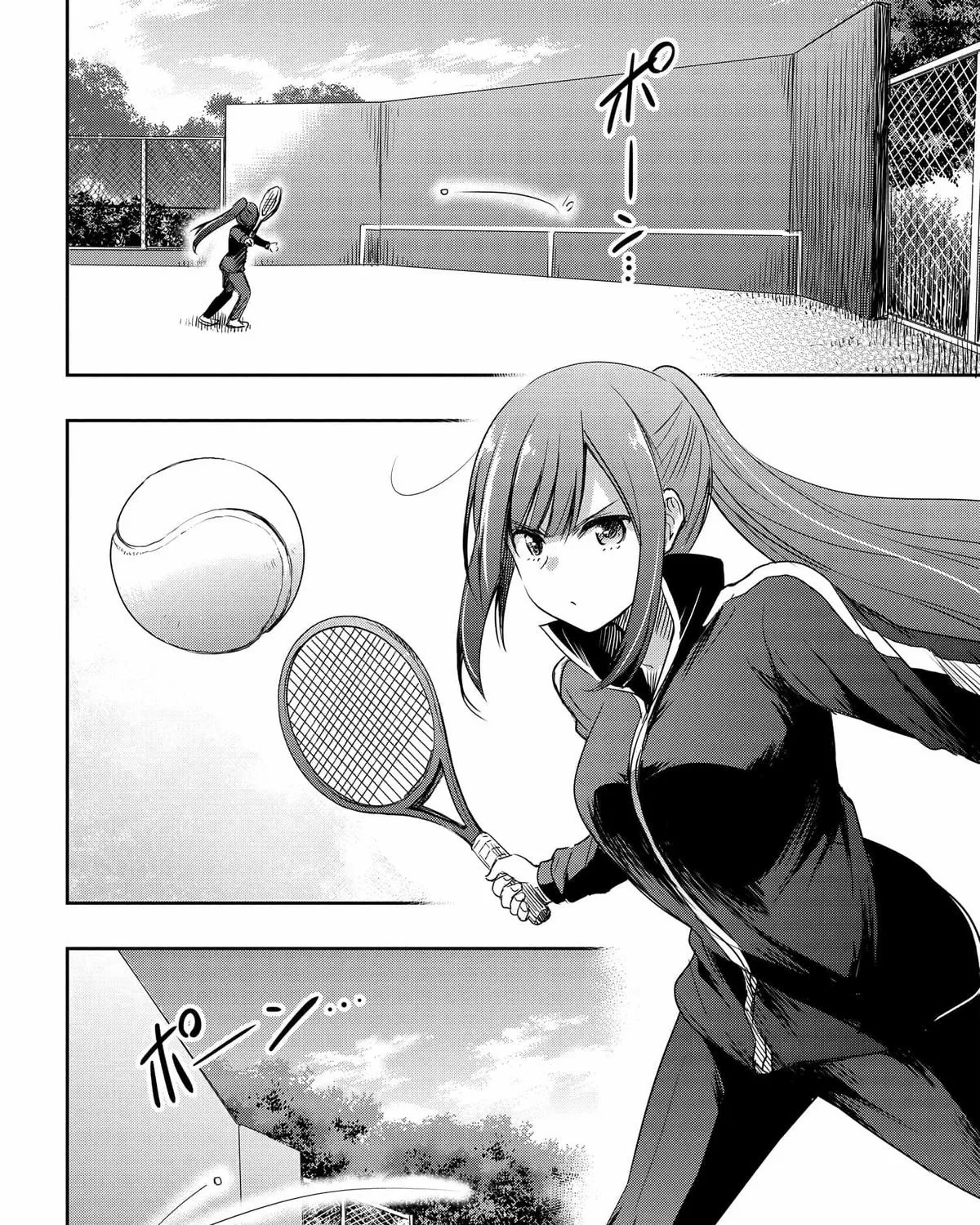 I Want to Marry a Man Stronger Than Me! - Chapter 16 - Page 11