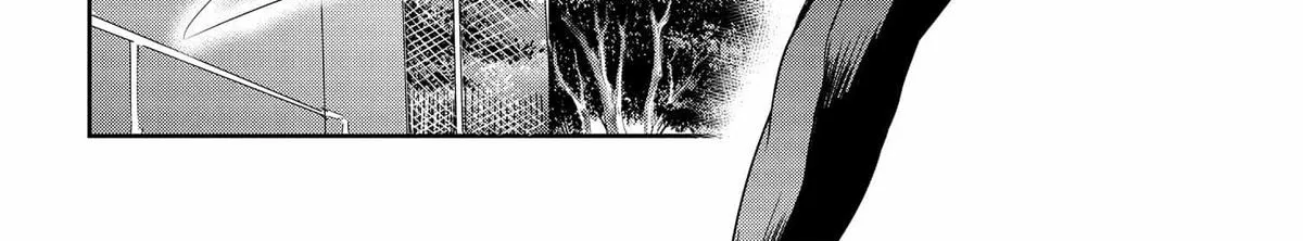 I Want to Marry a Man Stronger Than Me! - Chapter 16 - Page 12