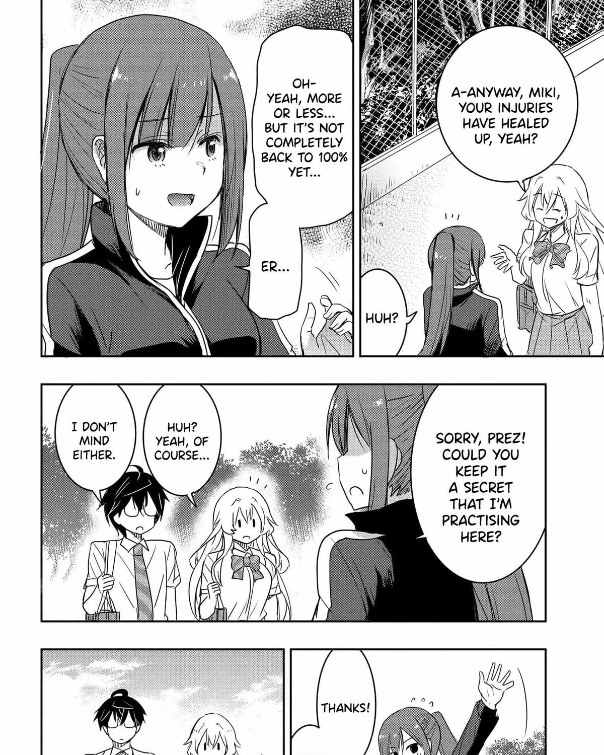 I Want to Marry a Man Stronger Than Me! - Chapter 16 - Page 19