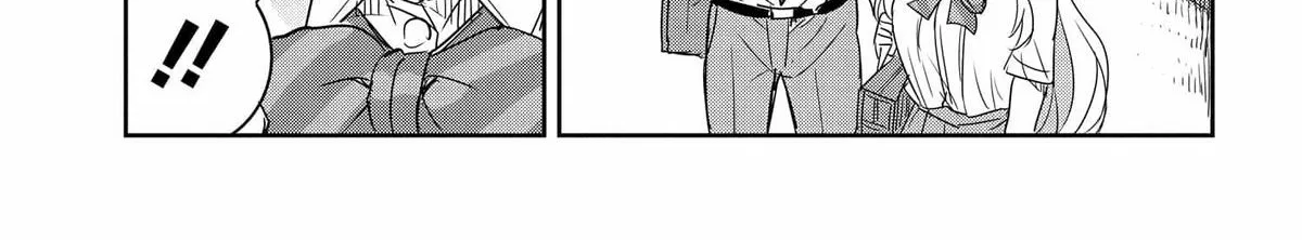 I Want to Marry a Man Stronger Than Me! - Chapter 16 - Page 22