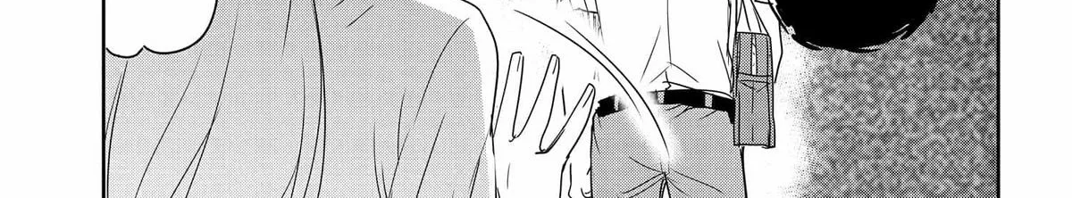 I Want to Marry a Man Stronger Than Me! - Chapter 16 - Page 26