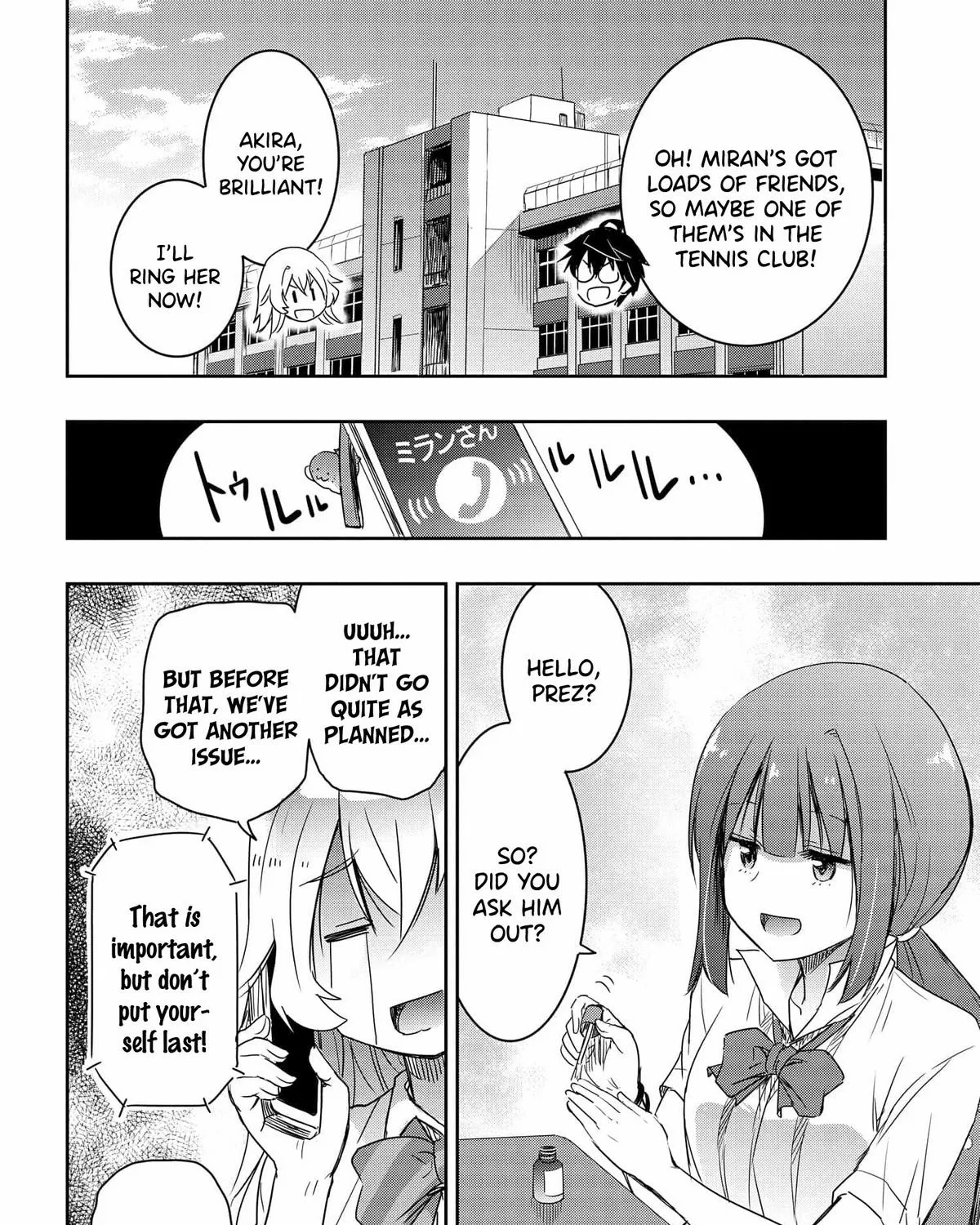I Want to Marry a Man Stronger Than Me! - Chapter 16 - Page 27