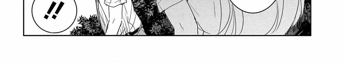 I Want to Marry a Man Stronger Than Me! - Chapter 16 - Page 36