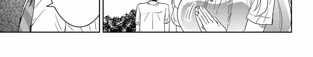 I Want to Marry a Man Stronger Than Me! - Chapter 16 - Page 38